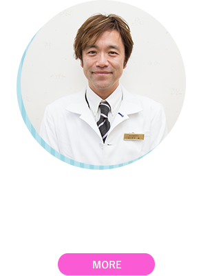 院長挨拶